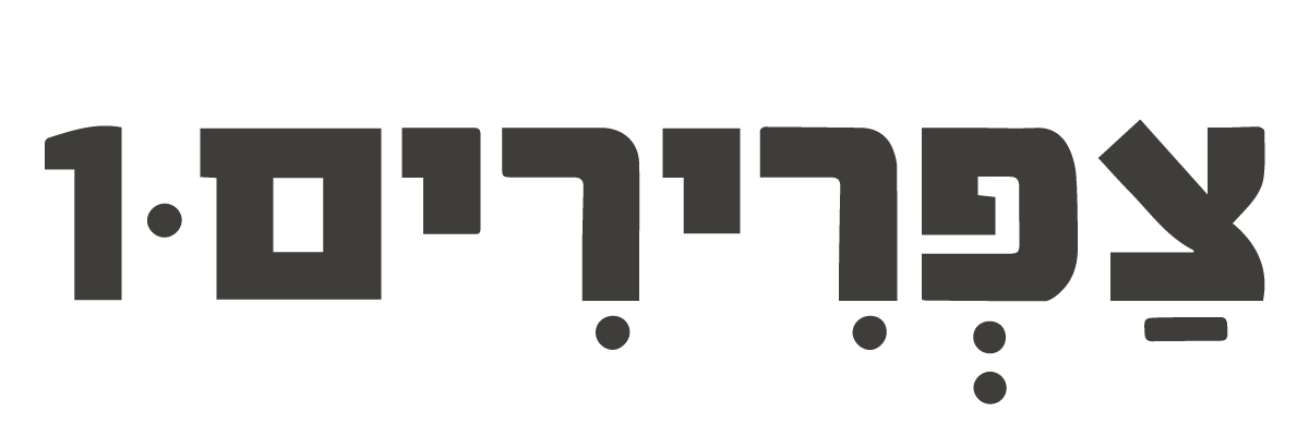 C-Menu Logo